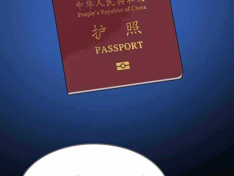 Level 1 Player Chapter 41 trang 156