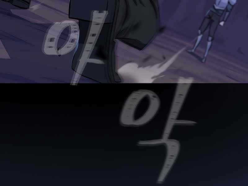 Level 1 Player Chapter 41 trang 199