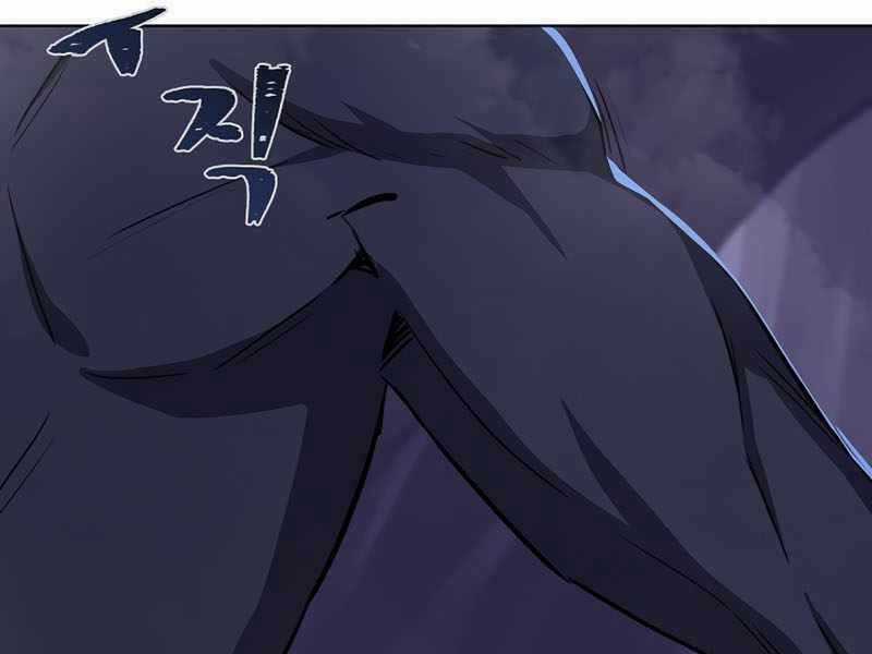 Level 1 Player Chapter 41 trang 216