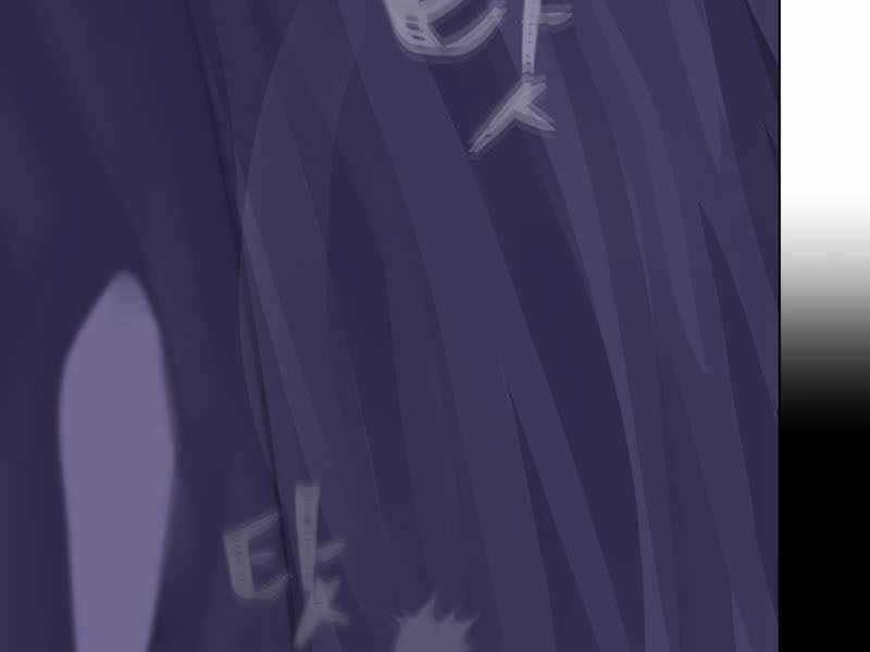 Level 1 Player Chapter 41 trang 228