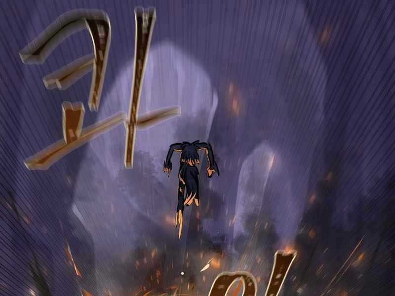 Level 1 Player Chapter 41 trang 233