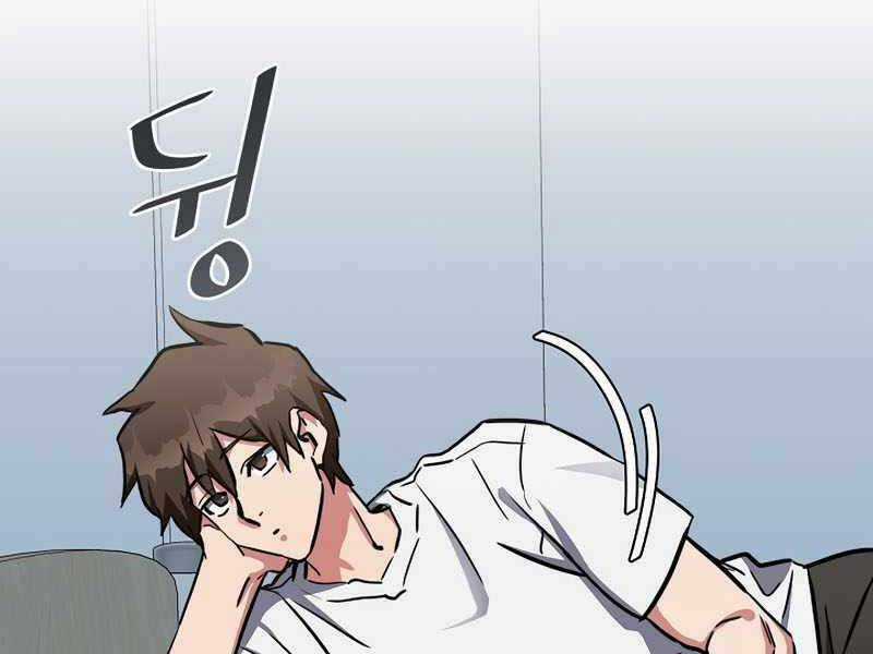 Level 1 Player Chapter 41 trang 43