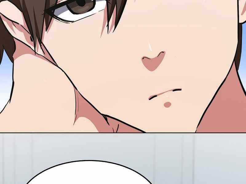 Level 1 Player Chapter 41 trang 46