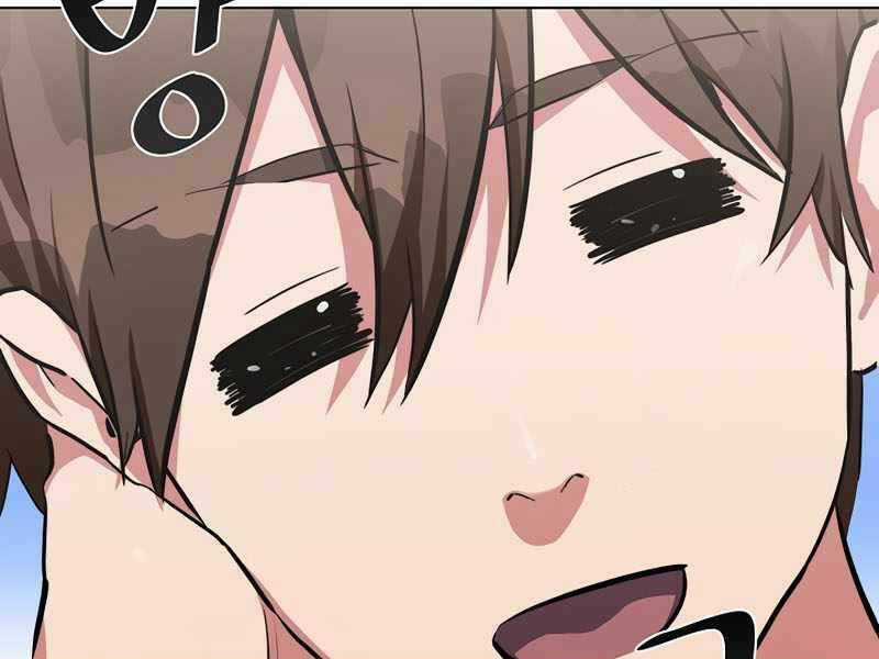 Level 1 Player Chapter 41 trang 50