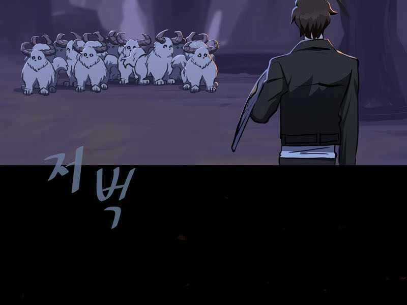 Level 1 Player Chapter 41 trang 77