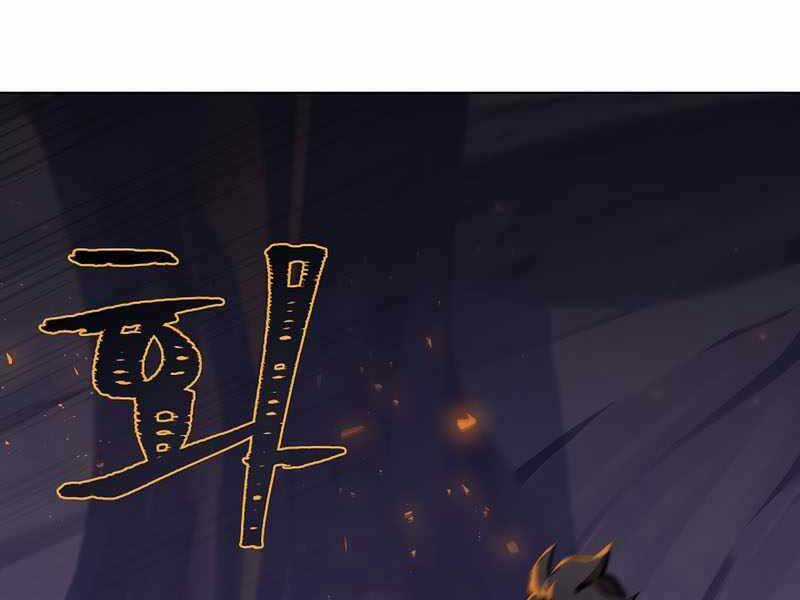 Level 1 Player Chapter 41 trang 83