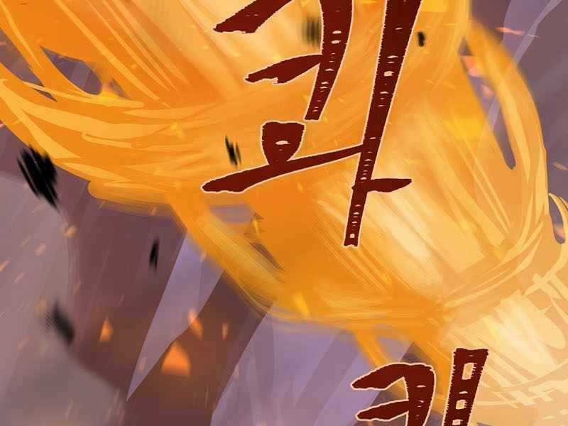 Level 1 Player Chapter 41 trang 88