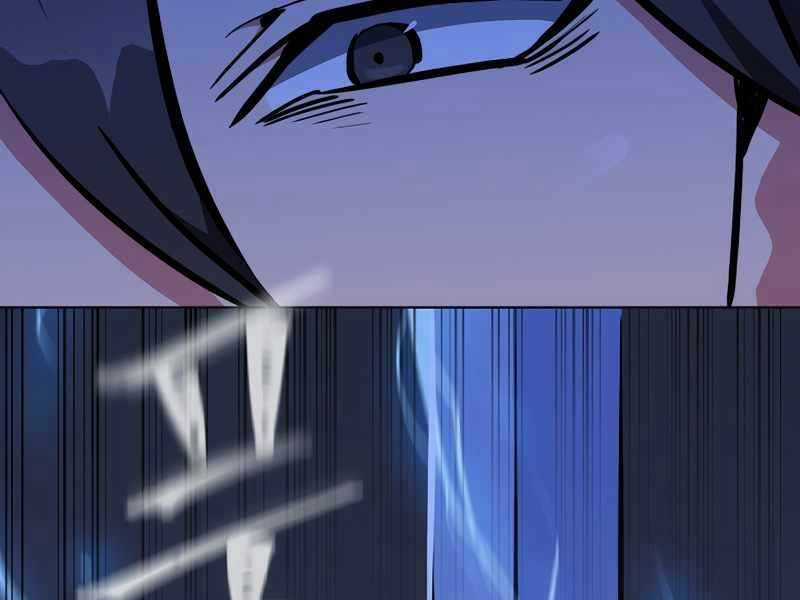 Level 1 Player Chapter 42 trang 110