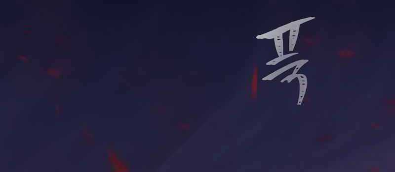 Level 1 Player Chapter 42 trang 113