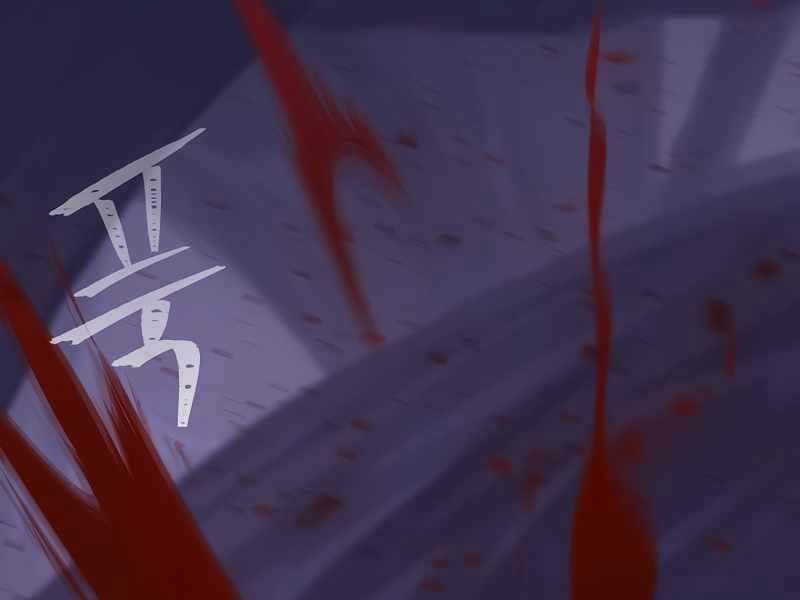 Level 1 Player Chapter 42 trang 114