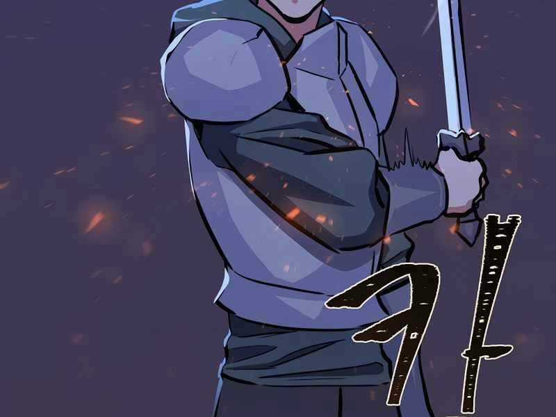 Level 1 Player Chapter 42 trang 16