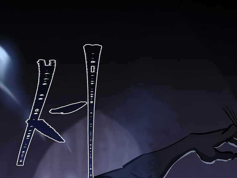 Level 1 Player Chapter 42 trang 64