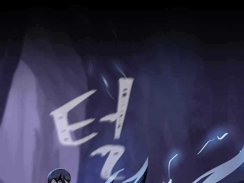 Level 1 Player Chapter 42 trang 83