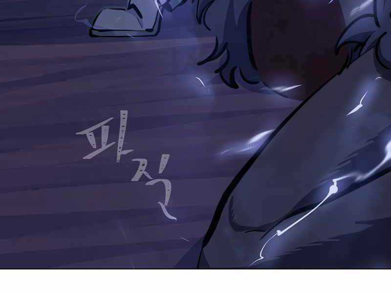 Level 1 Player Chapter 42 trang 92