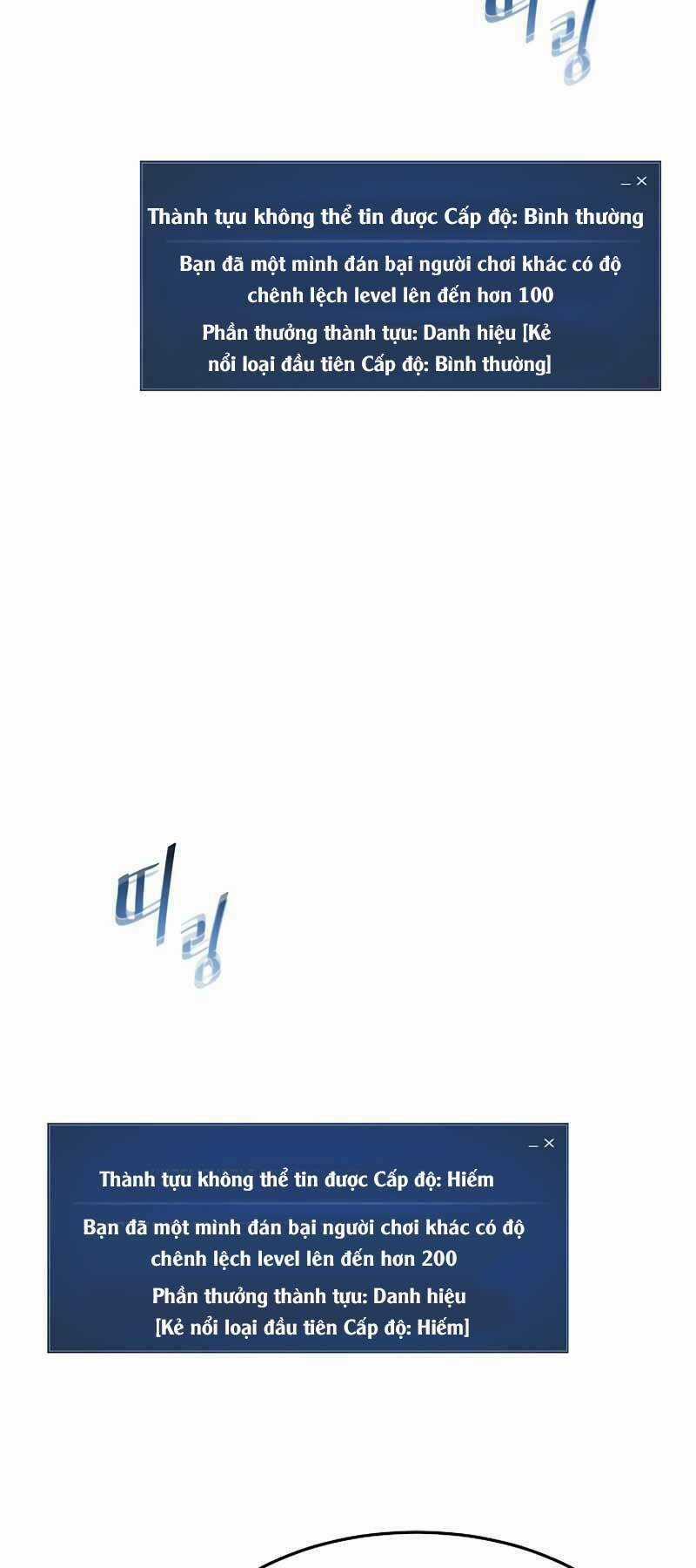 Level 1 Player Chapter 43 trang 18