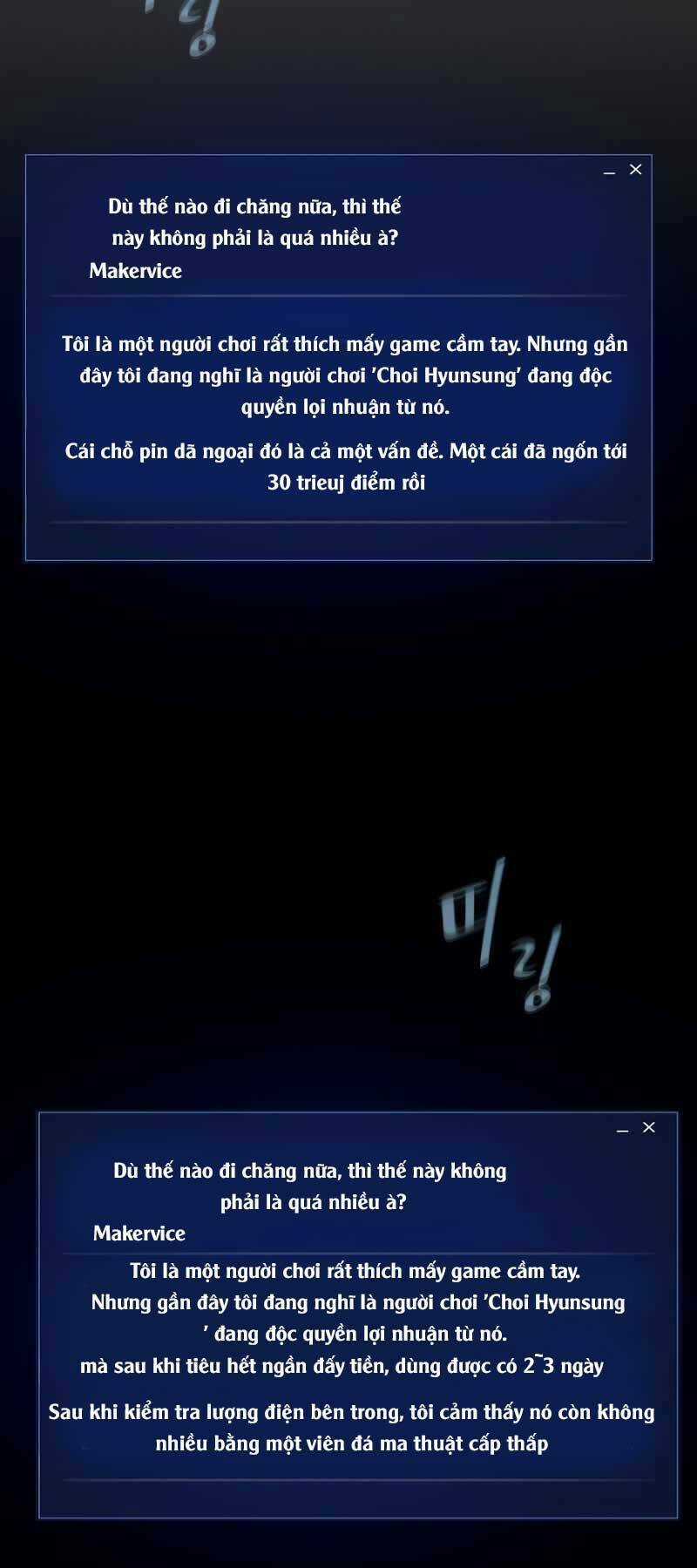 Level 1 Player Chapter 43 trang 26