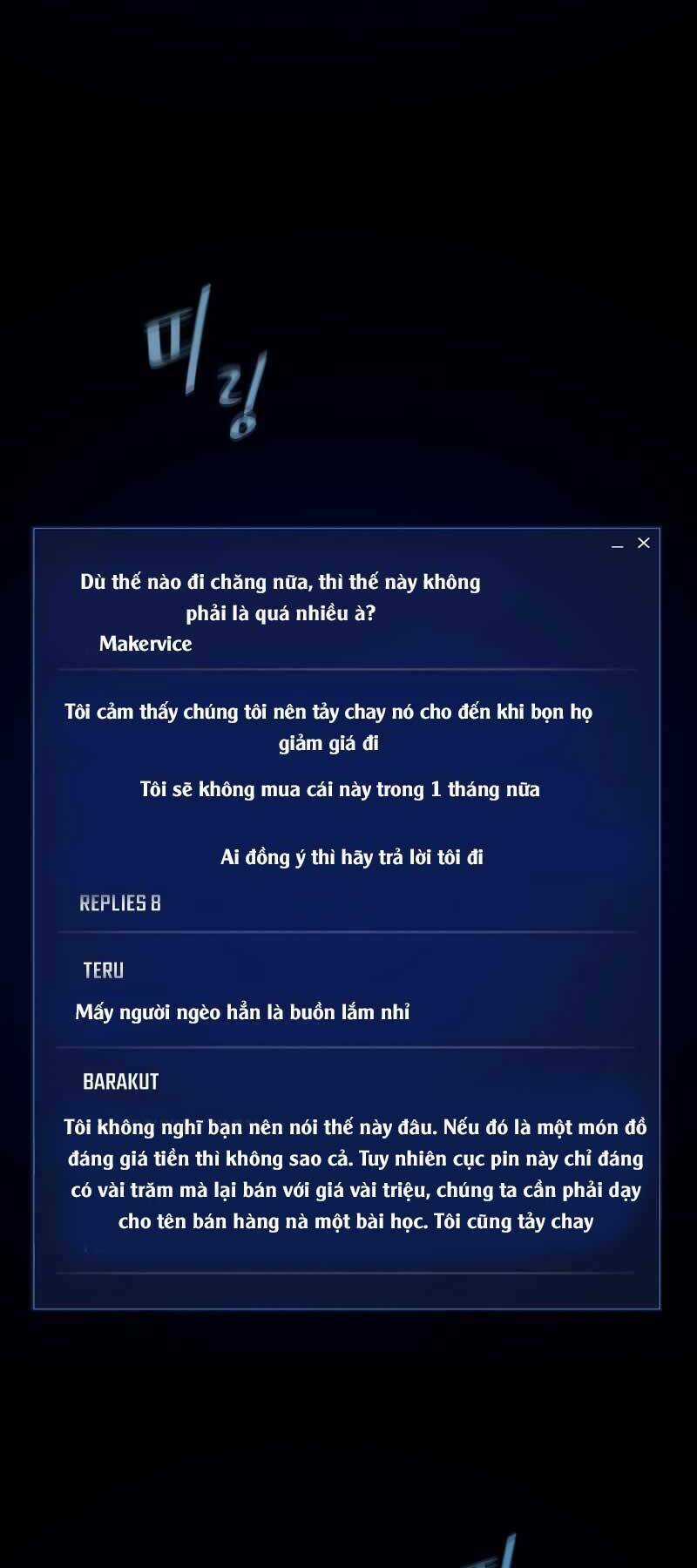 Level 1 Player Chapter 43 trang 27