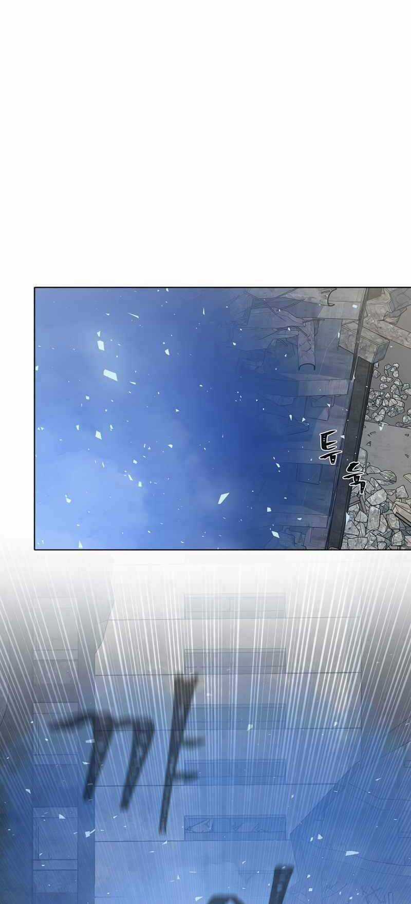 Level 1 Player Chapter 43 trang 51