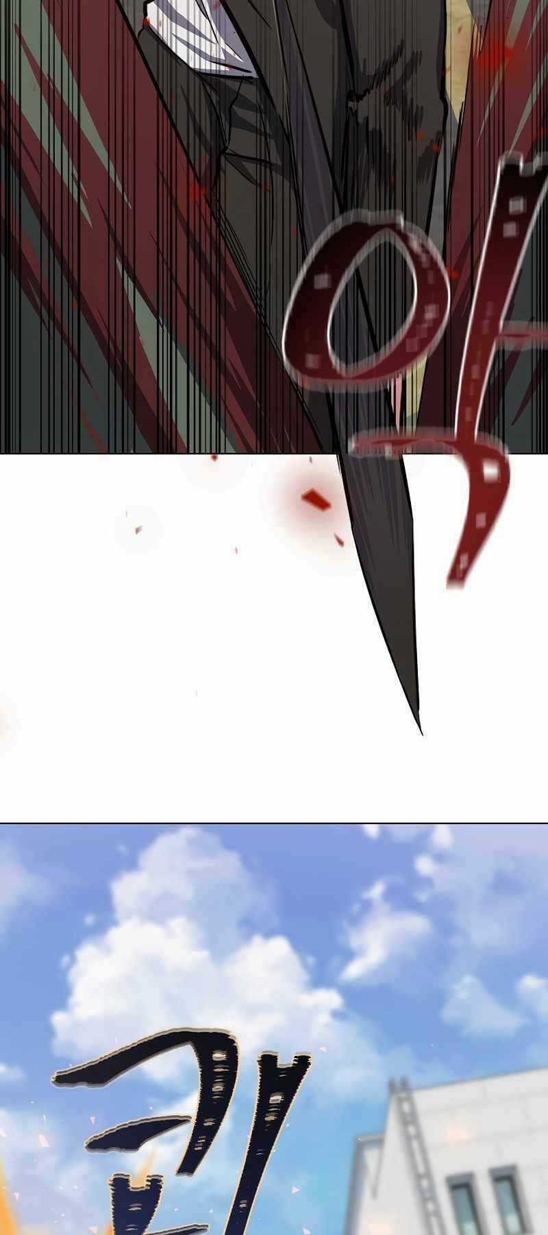 Level 1 Player Chapter 43 trang 60