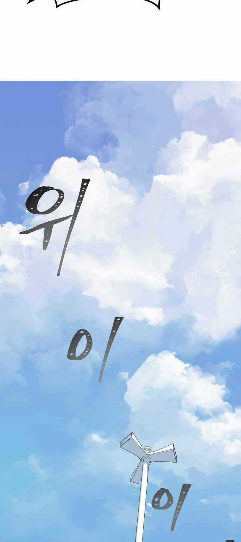 Level 1 Player Chapter 43 trang 77