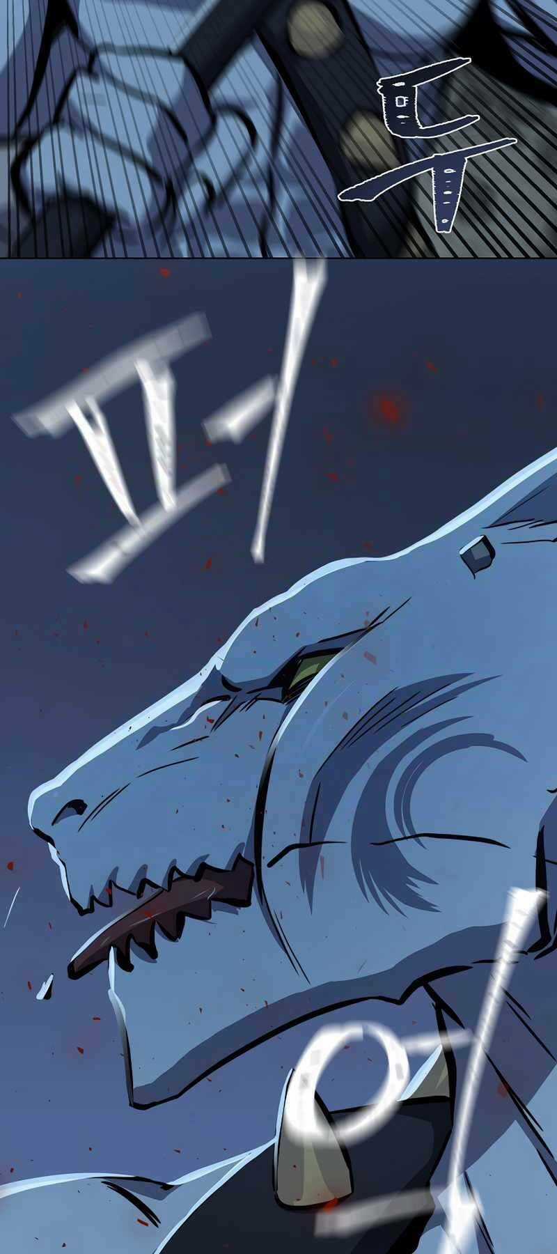 Level 1 Player Chapter 44 trang 41