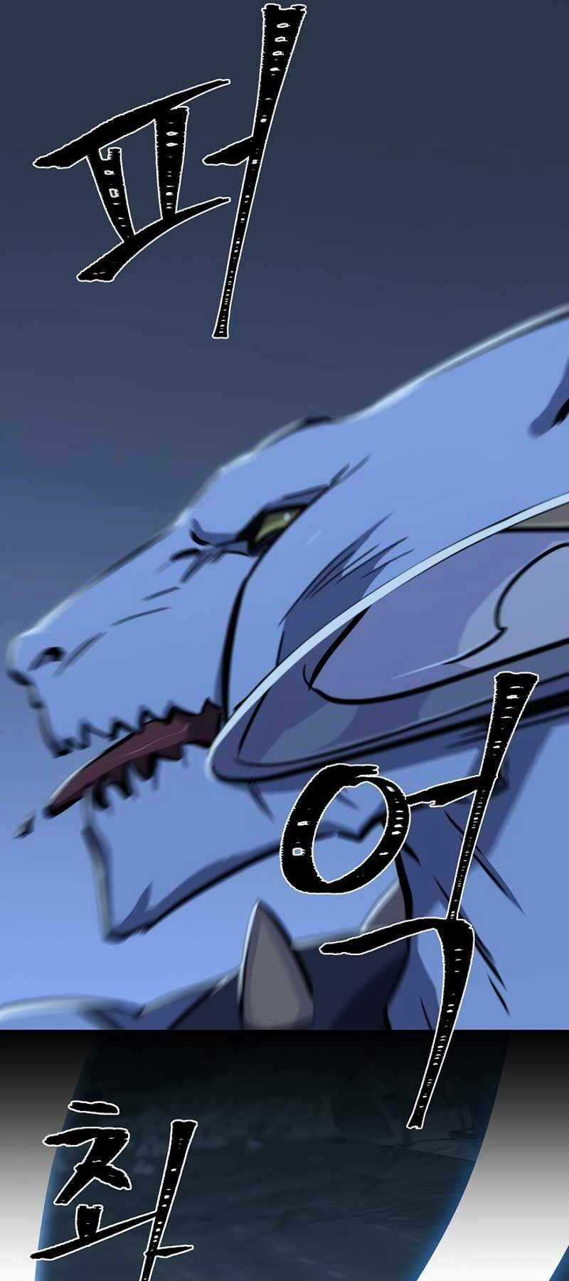 Level 1 Player Chapter 44 trang 77