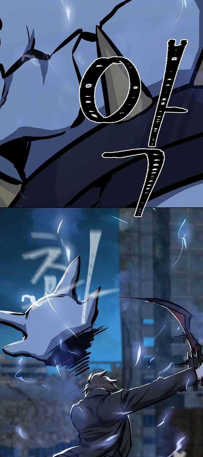 Level 1 Player Chapter 45 trang 39