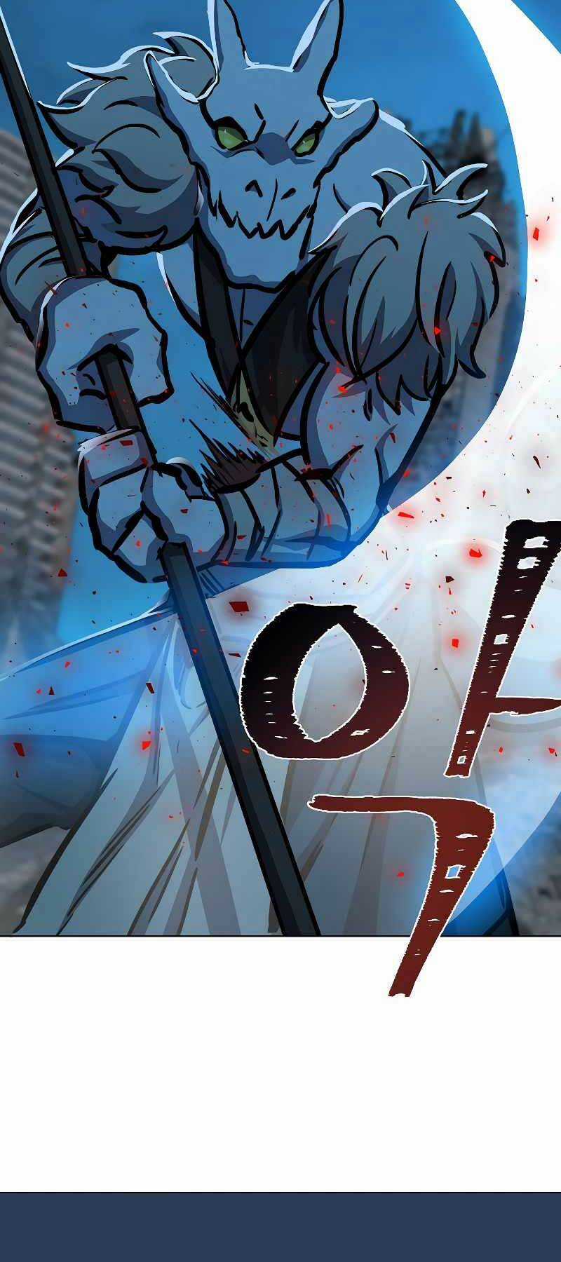 Level 1 Player Chapter 45 trang 47