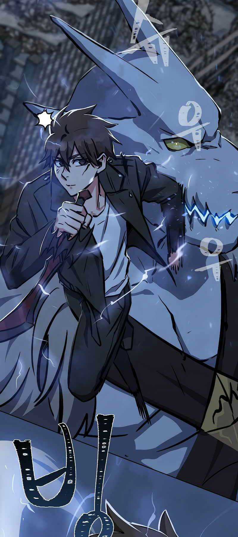 Level 1 Player Chapter 45 trang 49