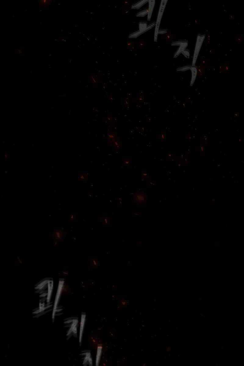 Level 1 Player Chapter 47 trang 105