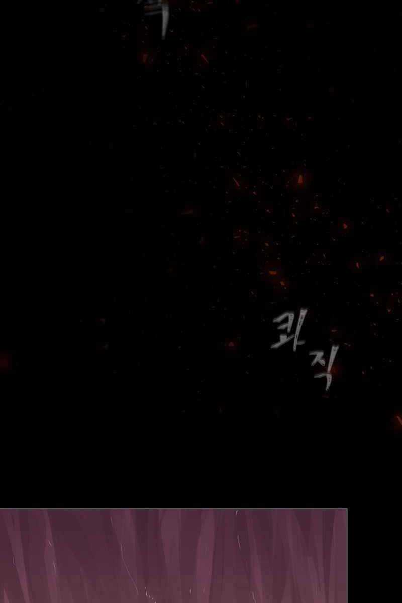 Level 1 Player Chapter 47 trang 106