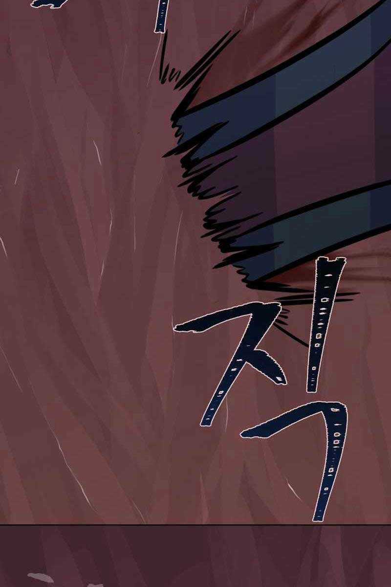 Level 1 Player Chapter 47 trang 118