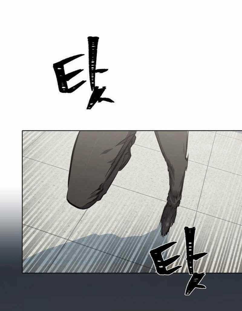 Level 1 Player Chapter 47 trang 33