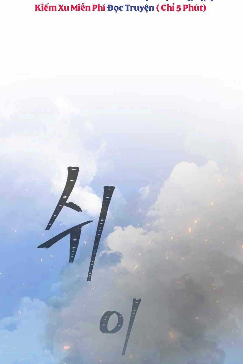 Level 1 Player Chapter 47 trang 40