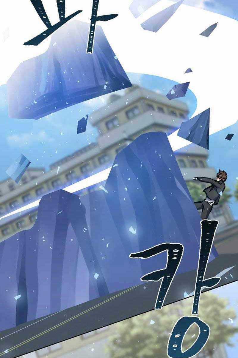 Level 1 Player Chapter 47 trang 47