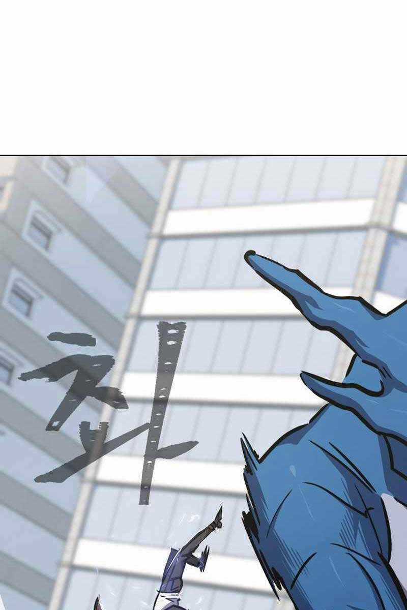 Level 1 Player Chapter 47 trang 64