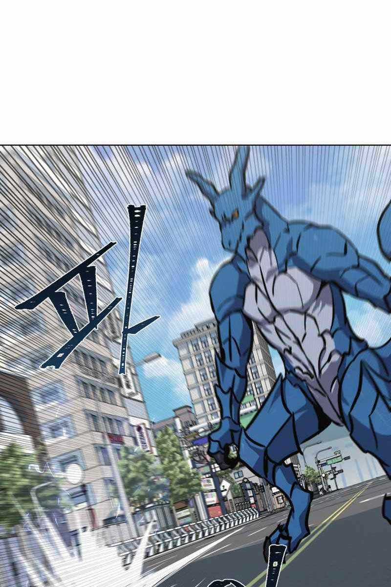 Level 1 Player Chapter 47 trang 77