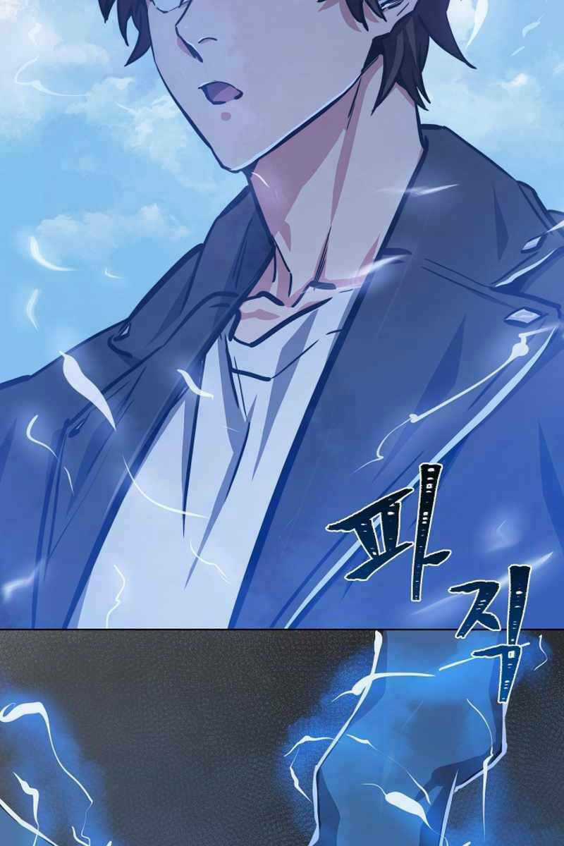 Level 1 Player Chapter 47 trang 93