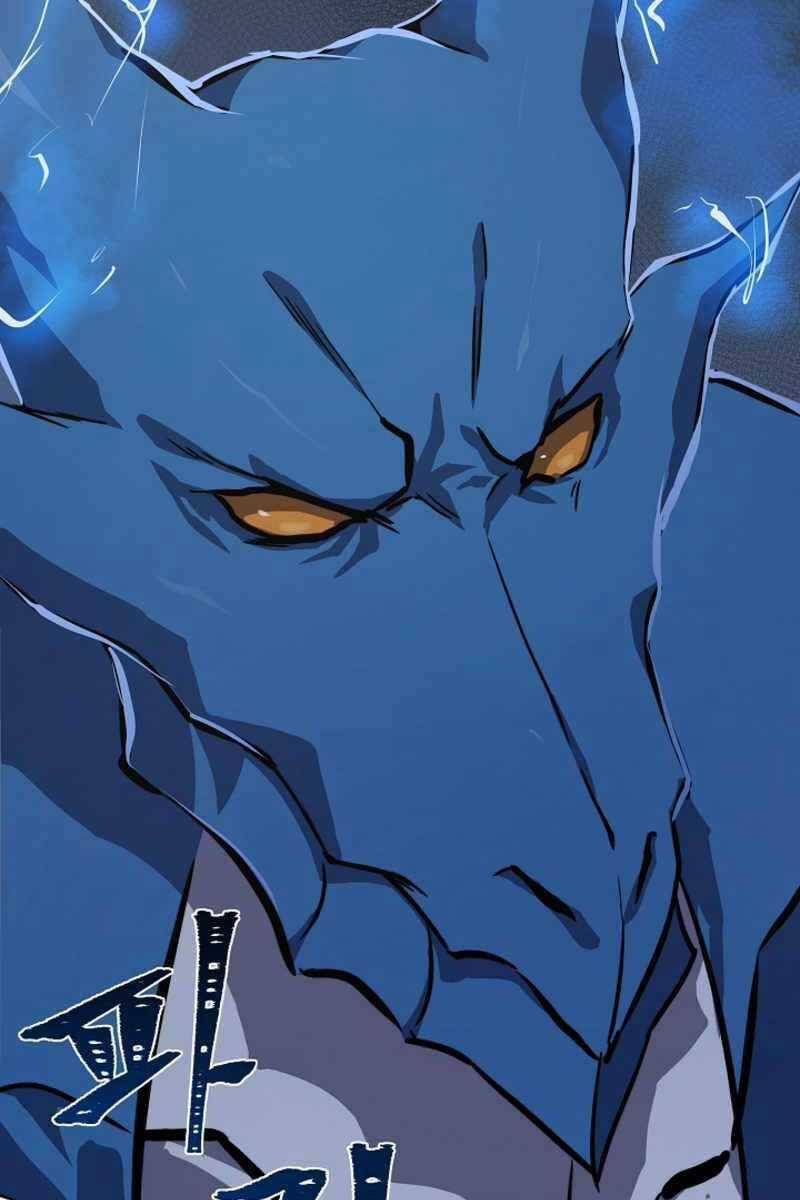 Level 1 Player Chapter 47 trang 94