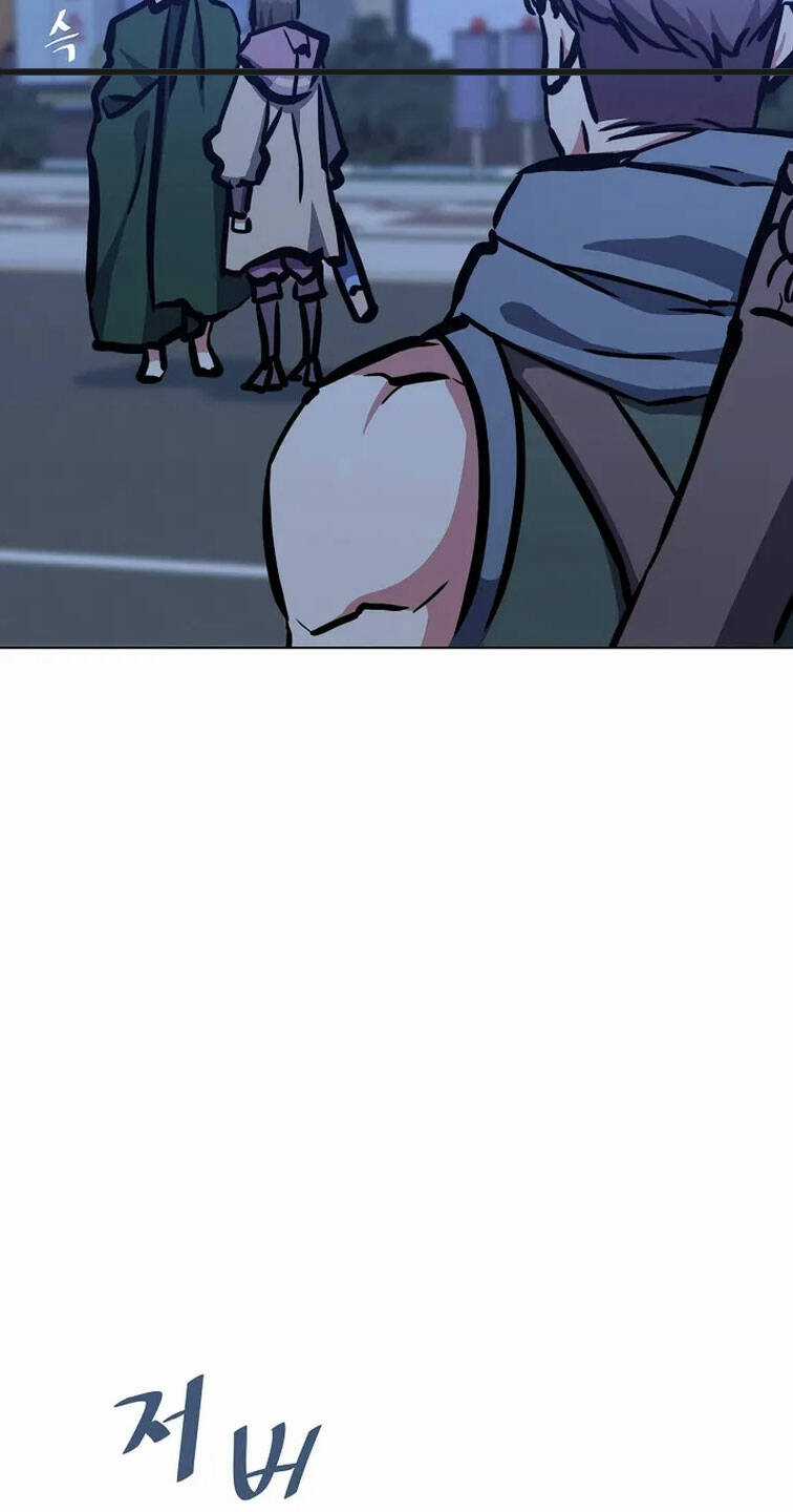 Level 1 Player Chapter 48 trang 75