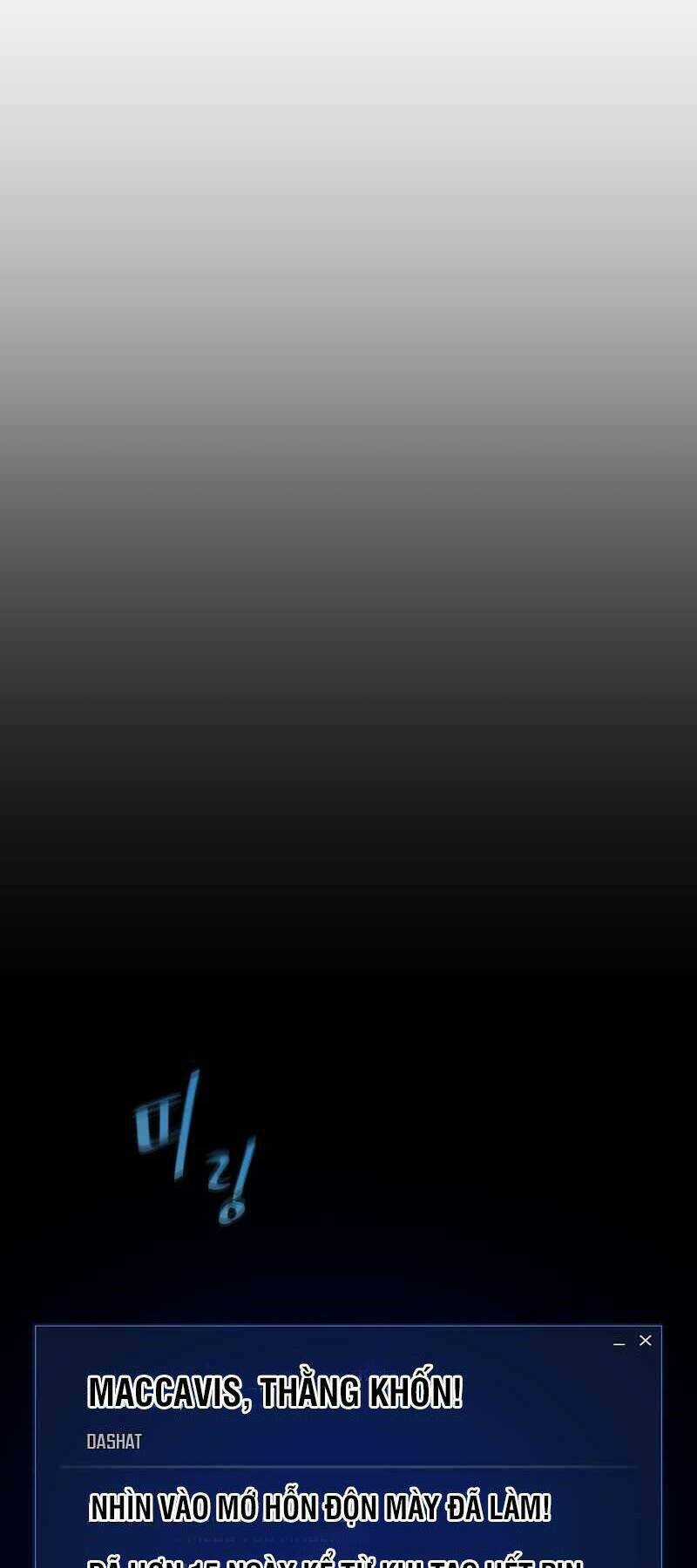 Level 1 Player Chapter 49 trang 33