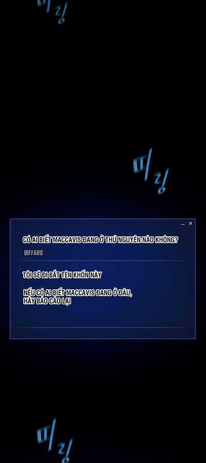 Level 1 Player Chapter 49 trang 36