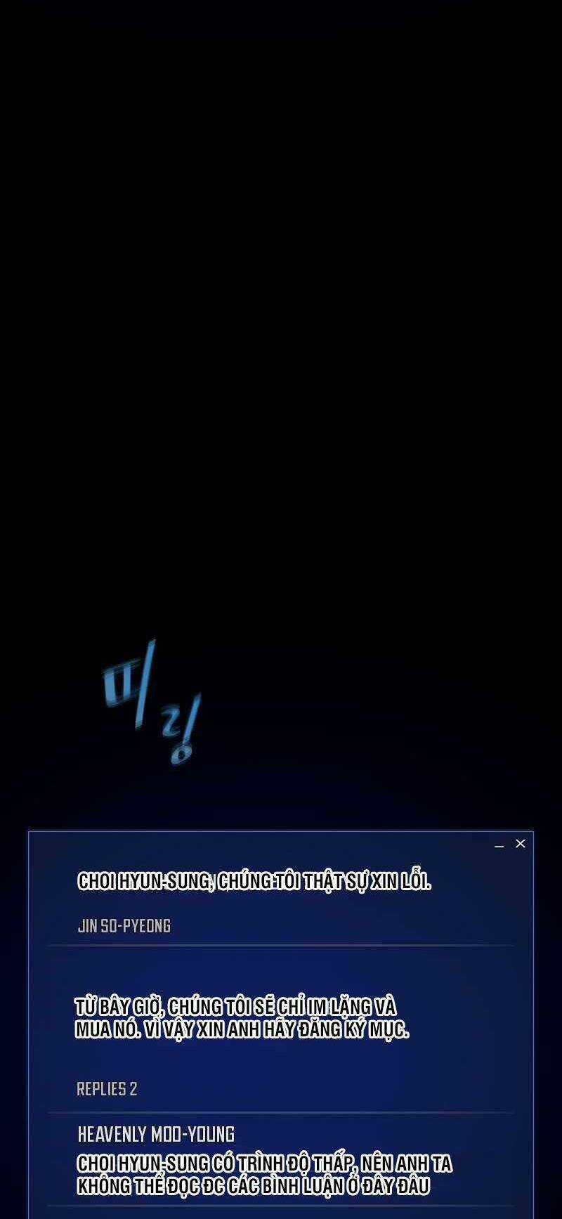 Level 1 Player Chapter 49 trang 38