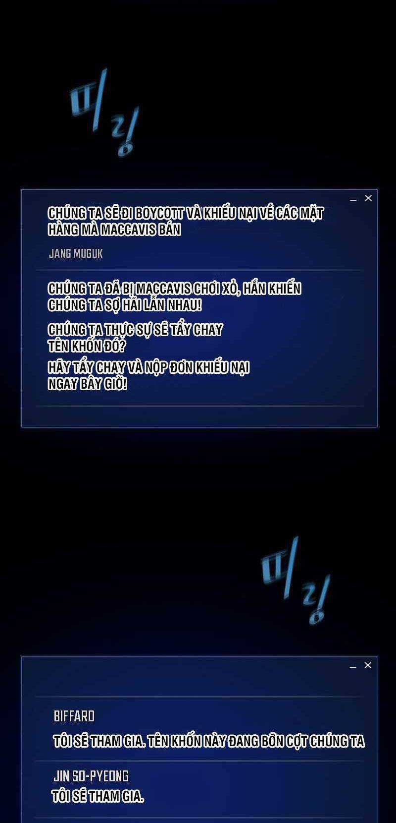 Level 1 Player Chapter 49 trang 40