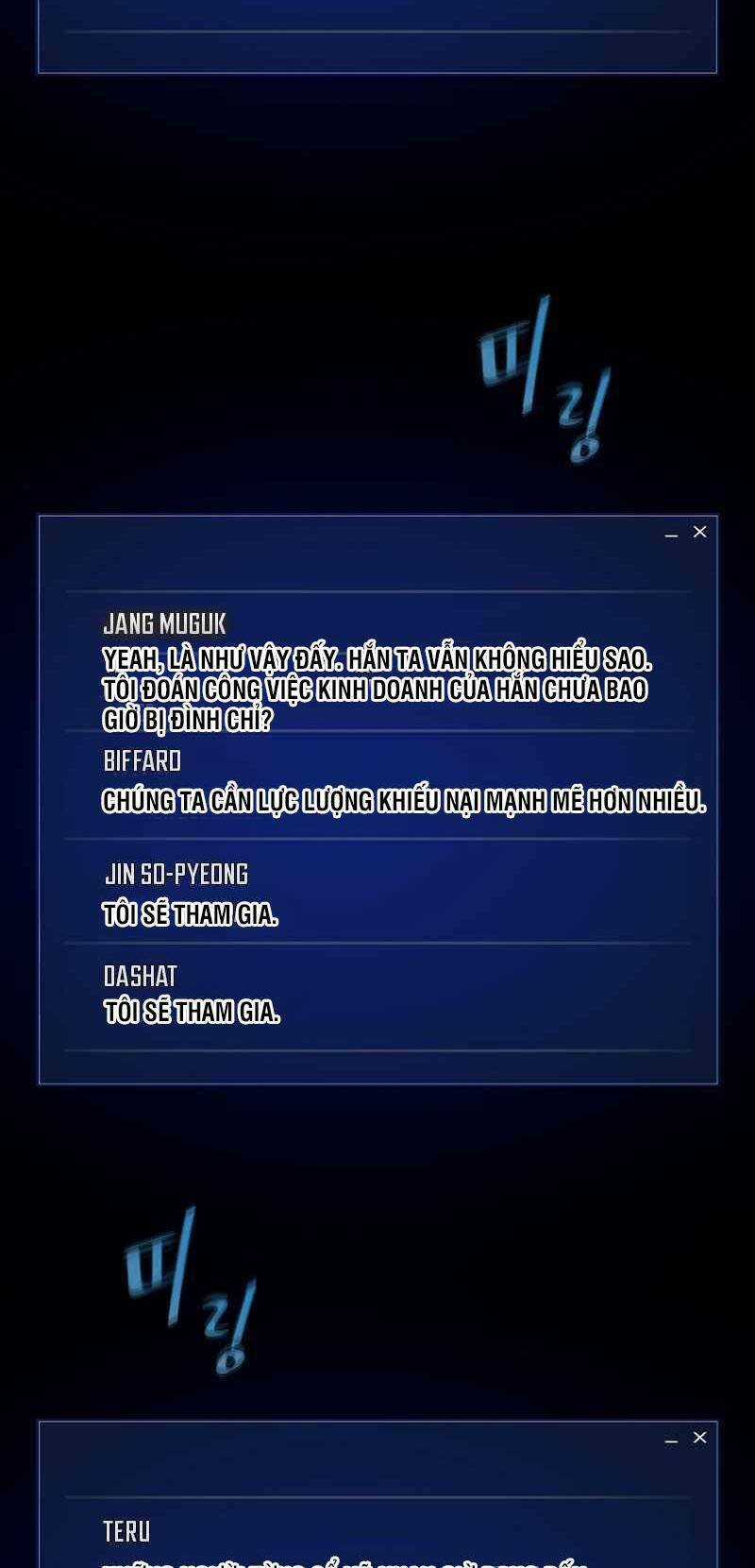 Level 1 Player Chapter 49 trang 42