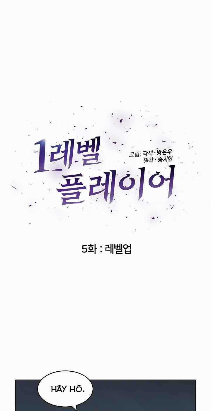 Level 1 Player Chapter 5 trang 6