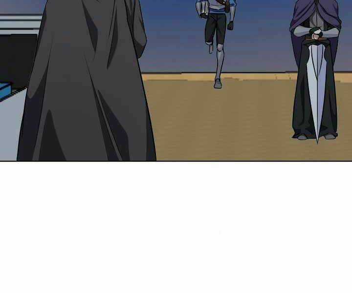 Level 1 Player Chapter 6 trang 122