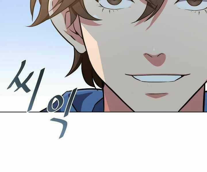 Level 1 Player Chapter 6 trang 138