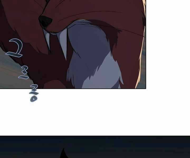 Level 1 Player Chapter 6 trang 27