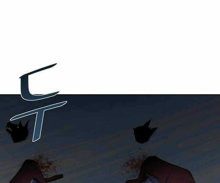 Level 1 Player Chapter 6 trang 56